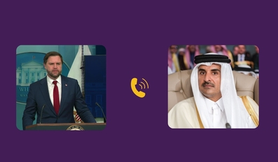 US Vice President JD Vance Offers Condolences to Qatar HH the Amir
